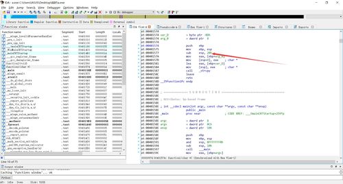 栈溢出与GS保护机制实验分析